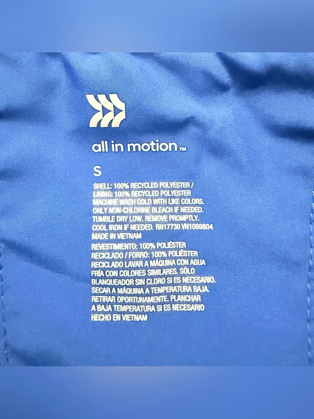 all in motion Blue Hooded Windbreaker Rain Jacket size S Kids